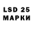 Экстази 280мг Aima Maksutkyzy