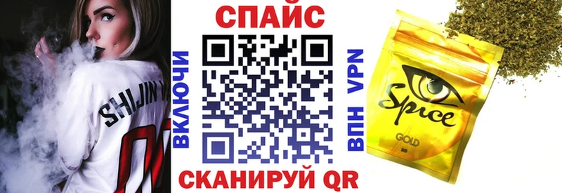 БУТИРАТ оксана  Череповец 