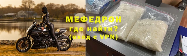 гидропоника Бородино