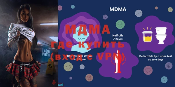 гашиш Бугульма