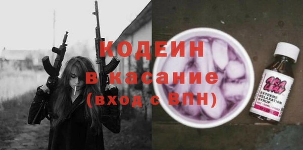 гидропоника Бородино