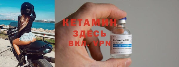 гидропоника Бородино