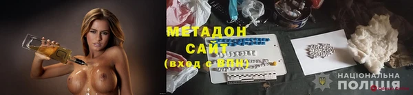 ешки Бронницы