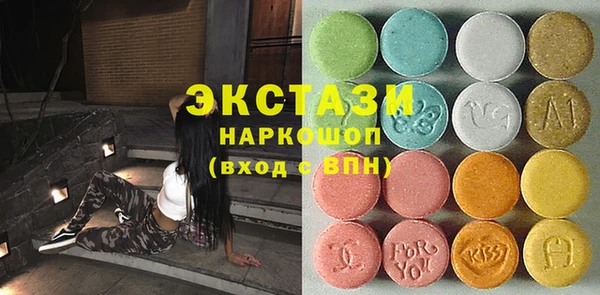 гашиш Бугульма
