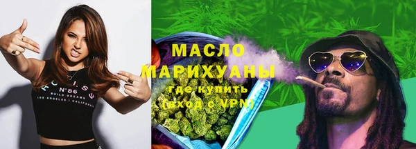 ешки Бронницы