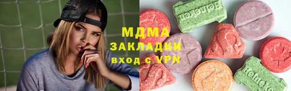 ешки Бронницы