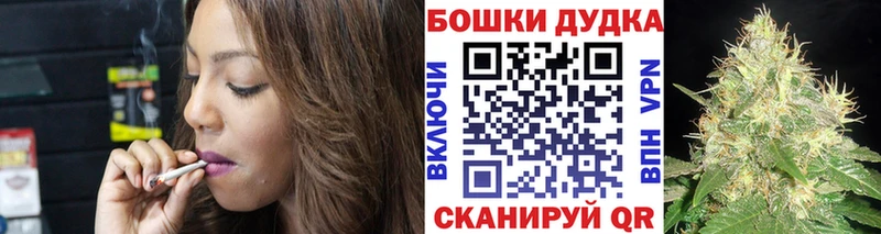 hydra   Череповец  Марихуана Amnesia 